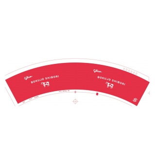 牧場しぼり つぶつぶ苺 展開図